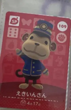 ゼラニウム様 リクエスト 2点 まとめ商品