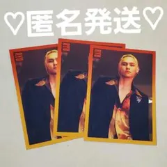 Item thumbnail for item 2e93b237-fd8c-4a4e-aea2-380207f4633c