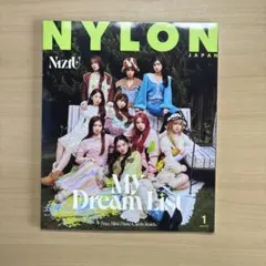 NYLON JAPAN NiziU