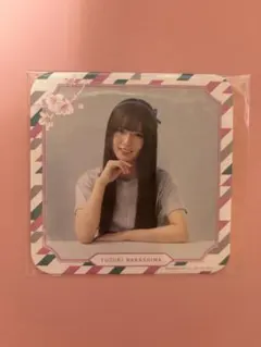 Item thumbnail for item 7cebf6bb-ddd2-4e74-9e59-dcae2b34c171