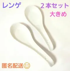 Item thumbnail for item a8946728-53d1-4645-8962-c03997cf42cb