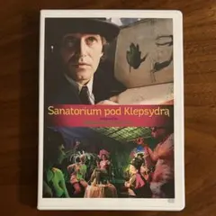 砂時計 ヴォイチェフ・イエジー・ハス DVD セル版 廃盤 レア 2026年最新】ヴォイチェフ・ハスの人気アイテム - メルカリ