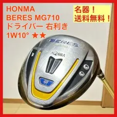 Item thumbnail for item a236d3e2-9d72-48bb-971f-10f3e7e7faa7