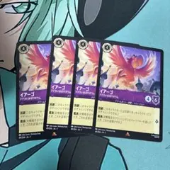 ryy syuriiee様 リクエスト 2点 まとめ商品