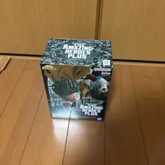 AMAZING HEROES PLUS 僕のヒーローアカデミア