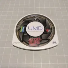 メタルスラッグ コンプリート METAL SLUG COMPLETE PSP