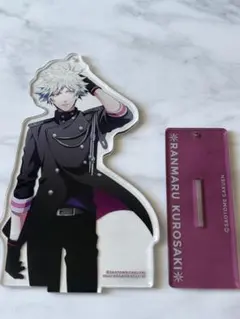 2025年最新】黒崎蘭丸の人気アイテム - メルカリ