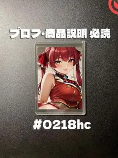 zc33s様 リクエスト 2点 まとめ商品