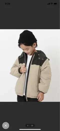 デビロック　洗える中綿ジャケット　160