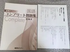 Item thumbnail for item 1aec4a88-9e1c-40d9-8d8e-8a55df4c0226