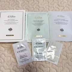 【新品未開封】ダルバ トーンアップサンクリーム フェイスマスク サンプルセット