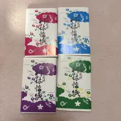 Item thumbnail for item 2bbc8f34-9807-4874-af57-8fb2eecdf9c7