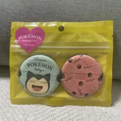 ラビちゃん様 リクエスト 2点 まとめ商品