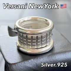 VERSANI Newyork【26号】三連リング プレーンスリム 正規品 新品