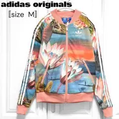 adidas originals アディダス サテントラックジャケット 牛柄総柄