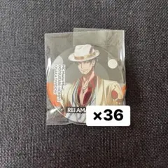 天谷奴零EW02缶バッジまとめ売り