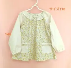 Item thumbnail for item e7306ab9-2920-4bf4-85a5-1755c9828a84