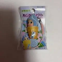 Item thumbnail for item 9a528c8f-c23e-45a1-aad7-10779c7c1ac2