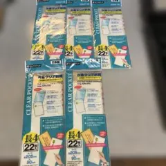 Item thumbnail for item 868afec9-0a83-4a8c-a8a7-86621a78e094