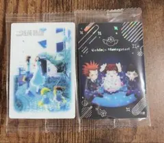 矢沢あい ツインウエハース シークレット ご近所物語SEC-32 VR-14