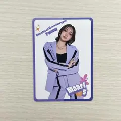 Dリーグ MedicalConciergeI'moon Maari トレカ