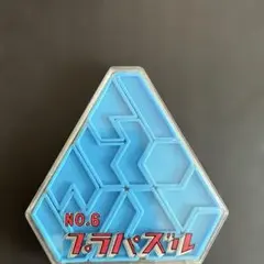 Item thumbnail for item df8922a1-a2d0-4c2e-a2c2-139e8e1eae9e