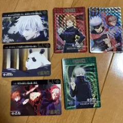 呪術廻戦カード