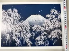 2025年最新】中島千波 桜の人気アイテム - メルカリ