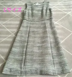 コムサイズム　ノースリーブ　ツイードワンピース