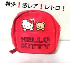 【新品、未使用、タグ付き】 ハローキティ、エナメル リュックサック 赤