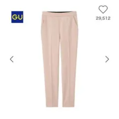 GU 2WAYストレッチテーパードパンツ