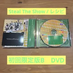【シングル】Steal The Show / レシピ　初回限定版B