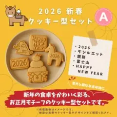 Item thumbnail for item d449f21a-ef21-4851-a2ab-da1192f06fa3