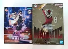 鬼滅の刃　フィギュアのサムネイル