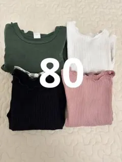 (値下げしました！)SHEIN 長袖カットソー 4枚セット サイズ80