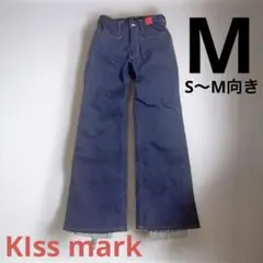 キスマーク　インナーダウン付デニム