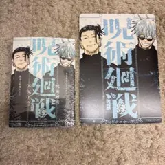 りんりん様 リクエスト 2点 まとめ商品