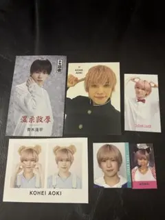 少年忍者 青木滉平 デタカ