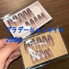 Item thumbnail for item c07b3947-3856-4576-8dc0-5d71ad1dbb81