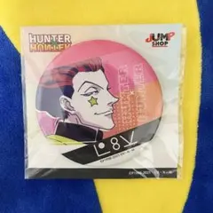 HUNTER×HUNTER ジャンプショップ限定 ヒソカ グリッター 缶バッジ