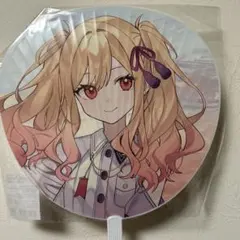 Item thumbnail for item cb74e91c-707d-4192-a0cb-bdd3ae0f98cf