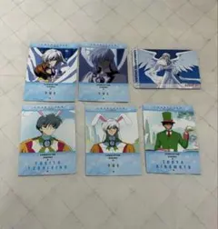 Item thumbnail for item 23b16eb7-2edc-44e5-af75-6eefa44a7d84