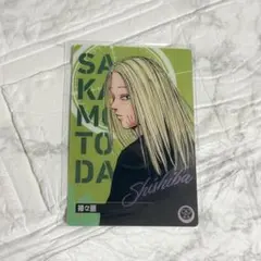 内袋なし　サカモトデイズ　ウエハース　カード　原作　神々廻