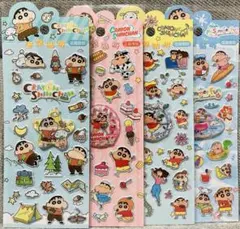 【海外正規品】 クレヨンしんちゃん ぷっくり&ウォーターシール4枚セット