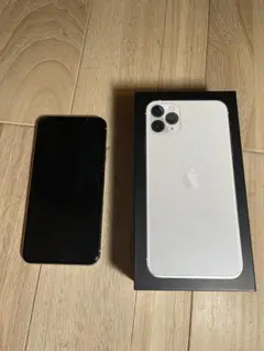 Apple iPhone 11 ProMAX 256gシルバー 本体 箱付き