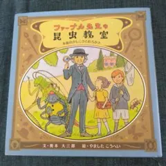 Item thumbnail for item 4551e0ef-7212-43c6-ac19-98c4ce62751a