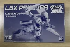 2026年最新】宇崎悠介専用の人気アイテム - メルカリ