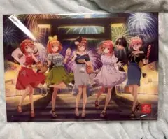 ひこくじ 五等分の花嫁 A賞 A3クリアボード