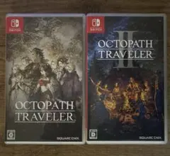 OCTOPATH TRAVELER I & II セット