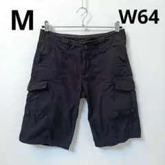 ユニクロ　コットンショートパンツ黒